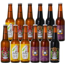 特選 ギフト 贈り物 贈答品 プレゼント 世界No.１ ビール クラフトビール 世界一 World's Best ポーター＆バーレイワイン入り 金賞4種12本 飲み比べ セット 長期熟成 ヴィンテージビール 地ビール