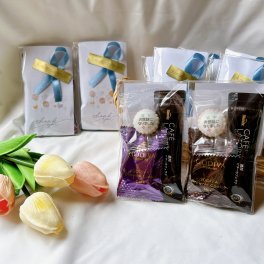 プチギフト ビターカフェラテ 詰め合わせ お配りセット 友達 職場 お菓子 小分け Godiva 退職 引っ越し 転勤 お礼 プレゼント お世話になりました 卒業式