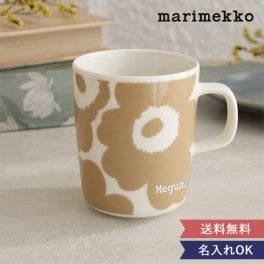 【名入れ】 《マグカップ》名入れマリメッコマグカップ 【名前入りマグカップ】【マリメッコ】【名前入りコーヒーカップ】【結婚祝い】 【父の日】 【母の日】 誕生日・記念日・敬老の日 などのプレゼントにオススメ！ 【メッセージカード無料】 