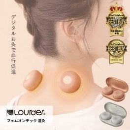【ラッピング無料＆送料無料】アテックス ルルドボーテ フェムオンテック 温灸 AX-HPL151 火を使わない お灸 温活 灸 よもぎ 無香 フェムテック 疲労回復 温感 冷え性 筋肉痛 血行促進 神経痛 腸活 肩こり 腰痛 生理痛 対策 リラックス ツボ ギフト 誕生日 父の日 出産祝い プレゼント 父の日