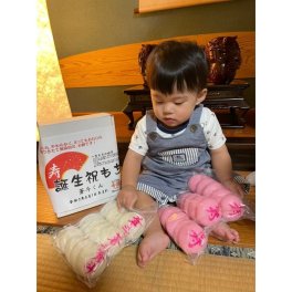 【名入れ】一升餅 小餅セット 1升誕生日小餅 誕生日 誕生日餅 小餅 お餅 もち 丸もち 白もち 祝い お祝い おめでとう 杵つき 杵つき餅 無添加 紅餅 あか餅 あかもち 広島県産 15ケ 30ケ 野菜色素