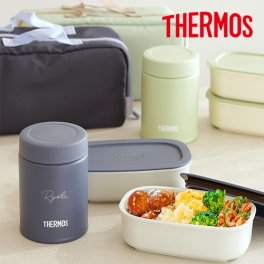 【名入れ】サーモス 真空断熱スープランチセット 800ml【保温　保冷　断熱 タンブラー】 【誕生日】 【母の日】 誕生日 記念日 誕生祝い 名入れ 名前入り  保冷 保温 ステンレス 魔法びん THERMOS  お弁当　ランチボックス スープジャー プレゼント ギフト 贈り物
