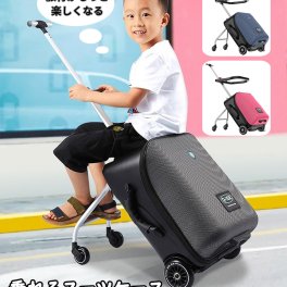 乗れるキャリーケース 乗れるスーツケース キッズスーツケース 拡張 多機能 キッズキャリーケース 座れる キャリーケース 軽量 20インチ スーツケース 機内持ち込み 子供用 TSAロック キッズキャリーバッグ 乗れる 出かけ便利 旅行 ryt34