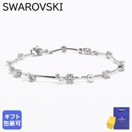 スワロフスキー SWAROVSKI ブレスレット Constella Tennis コンステラ クリスタルパール クリア シルバー 5707511 ジュエリー アクセサリー 母の日【スペシャルラッピング660円(別売り)】 即日発送 成人祝い アクセサリー 彼女