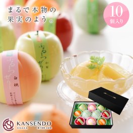 ふるーつぜりー10個入り 【 ゼリー ギフト 詰め合わせ お中元 お供え 内祝い お返し 母の日 父の日 お歳暮 高級 洋菓子 フルーツゼリー ゼリーギフト 入学内祝い 出産内祝い 誕生日 お祝 ホワイトデー スイーツ サプライズ プレゼント 夏 敬老の日 手土産 】