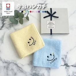 即日発送可 期間限定特価【名入れ 刺繍】今治タオルハンカチ《にこちゃん》(今治 ハンカチ 名入れハンカチ 今治ハンカチ ギフト プレゼント 誕生日 入園 卒園 記念品 タオルハンカチ ハンカチタオル かわいい 無地 綿100％ 日本製 にこちゃん スマイル ニコちゃん 男の子 女の子 ) 30