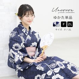 浴衣　単品　大きいサイズ　綿麻　高級浴衣　レディース　女性浴衣　浴衣単品　ゆかた　大人　上品　個性　しっとり　ブラック　黒　花柄