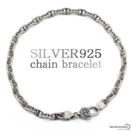 ブレスレット メンズ シルバー925 アンカーチェーン チェーンブレスレット silver 銀 密教法具 金剛杵 刻印 ユニーク 細身 極細 金属アレルギー対応 男性