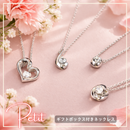 【ヘビロテ品質】いつでも どこでも 毎日使えるネックレス つけっぱなしOK 金属アレルギーも安心 水・汗・お風呂OK 上質 上品 プチ シンプル 定番 レディース 一粒 オープン ハート バラ 薔薇 ドロップ 雫  ステンレス ギフト プレゼント 彼女 妻 誕生日 Alavel ブランド エラベル ソープフラワー Petit ネックレス 恋人 デート  記念 推し活 大人 秋 冬 クリスマス 