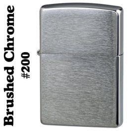 【名入れ】zippo ジッポーライター 無地 ブラッシュクローム200番 ベーシック スタンダード 人気 女性 男性 誕生日 ギフト プレゼント [z200]