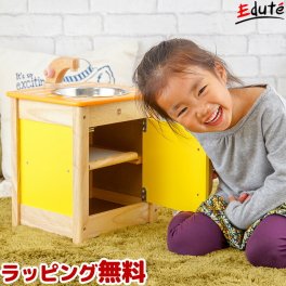 おままごと マイプレイキッチン シンク アイムトイ | 誕生日 室内 遊び おもちゃ 3歳 誕生日プレゼント 女 2歳 知育玩具 女の子 プレゼント 木のおもちゃ 赤ちゃん 出産祝い おままごとセット 幼児 キッチン 4歳 子供 孫 木製 知育 子ども 入園祝い  3才