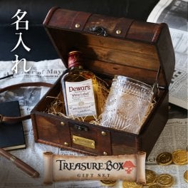 【名入れ】 ウイスキー ギフト セット 名入れ デュワーズホワイト 200ml お酒 ダルトン タンブラー おしゃれ おもしろ サプライズ 宝箱 雑貨 誕生日 プレゼント 夫 父親 男性 友達 退職祝い 餞別 成人祝い 上司 彼氏《 海賊王のトレジャーボックス 》 翌営業日出荷