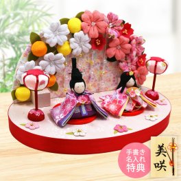 【手書き名入れ木札無料特典付き】 雛人形 お雛様 ぷりてぃ舞桜花舞台 ひな祭り 初節句 インテリア 赤ちゃん ベビー コンパクト お店 ディズプレイ 祖父母 孫 お祝い ミニチュア 小さい ちりめん細工 by 結納屋 長生堂 