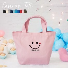 【名入れ 刺繍】キャンバストート S《ニコちゃん》(トート ミニバッグ コットンバッグ 名入れ オリジナル ギフト プレゼント 誕生日 習い事 部活 ランチバッグ コットン キャンバス かわいい 卒園ギフト 幼稚園 保育園 子供用バッグ 入学準備 卒園記念品 着替え袋) 45