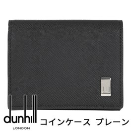 ダンヒル コインケース DUNHILL 小銭入れ 財布 プレーン ブラック メンズ 22R2P13PS001 【ラッピング無料 誕生日 お祝い プレゼント ギフト 贈り物】 送料無料