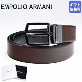 エンポリオ アルマーニ EMPORIO ARMANI ベルト 幅3.5cm ストリンガシステム対応 リバーシブル メンズ ブラウン Y4S576 Y748I 88213 レザー ビジネスベルト 送別会 誕生日 お中元 結婚祝い 結婚式 彼氏 息子 夫 男性 ブランド ベルト 高級 父の日 母の日 ホワイトデー