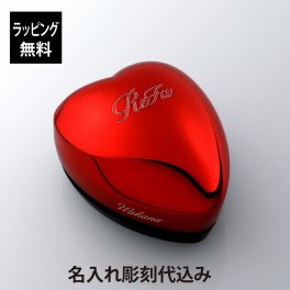 【お急ぎ対応】リファ ハートブラシ シャインレッド 単品 名入れ彫刻代込み 正規品 名前 刻印 彫刻 プレゼント 誕生日 女性 ブランド 人気 ブラシ 艶 成人 クシ ReFa 母の日 2023
