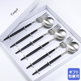 クチポール Cutipol GOA ゴア シルバー×ブラック 6点セット ディナー フォーク スプーン 洋食器 【スペシャルラッピング660円(別売り)】 カトラリーセット 送別会 引っ越し祝い 誕生日 お中元 結婚祝い 結婚式 高級 父の日 母の日 即日発送 成人祝い ホワイトデー