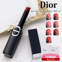 【120 168 185 222 226 390 425 在庫あり】落ちにくいリップ Dior ルージュ ディオール オン ステージ リップ 新作 秋コスメ Christian Dior クリスチャンディオール 色持ち うるおい コスメ 化粧品 正規品 新品 ブランド ギフト プレゼント