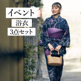 イベント浴衣 カルキュロ 浴衣 3点セット 大人 セット 女性 帯 下駄 レディース 【 花火・祭り 鑑賞 レジャー・フェス 涼しい 浴衣帯 桐下駄 女性用 レトロ おしゃれ かわいい 可愛い 夏 ゆかた yukata 送料無料 】