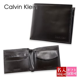 【 名入れ 】 カルバンクライン Calvin Klein 財布 メンズ 二つ折り財布 シンプルロゴ ブラウン 31CKE13011 200 calvin klein 二つ折り財布 メンズ カルバンクライン 財布 メンズ 二つ折り財布 ブランド プレゼント 男性 財布 名入れ 刻印 名前入り プレゼント