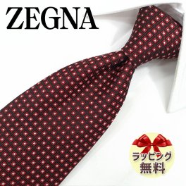 ネクタイ ブランド Ermenegildo Zegna エルメネジルド ゼニア ネクタイ EZB193 ブラック/レッド (8cm幅) 【ZEGNA・ギフト・バースデー・成人祝い・入社祝い】【プレゼント・バレンタイン・クリスマス・父の日・高品質】