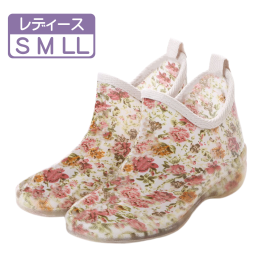 レディース ショート丈 ガーデニングブーツ レインブーツ ショートブーツ 花柄 長靴 雨の日 レインシューズ ガーデニング kp_15027