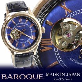 BAROQUE バロック 腕時計 男性 メンズ 自動巻き 日本製 スケルトン レザーベルト ネイビー ブルー ギフト プレゼント BA3004RG-58NV