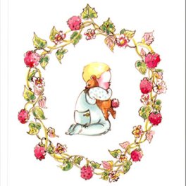 赤ちゃん誕生 Babys Book