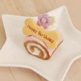 犬用ケーキ 猫 小さいサイズ 誕生日 NEW クルクルプチロール キャロブ 無添加 食いつき 人気 おすすめ 手づくりごはん 犬用ケーキ 猫用ケーキ バースデー フードケーキ ごはん プレゼント ギフト 贈り物 お誕生日 お迎え記念日 快気祝い ご贈答用 結婚祝い パーティー お茶会 犬友 猫友 お祝い お誕生日 ワンちゃん ペット キャットフード
