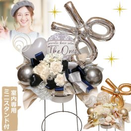 バルーン フラワー ペット サロン ヘアサロン 韓国風 フラワースタンドギフト 開店祝 周年祝 美容院 はさみ お祝い 卓上 モノトーン 造花