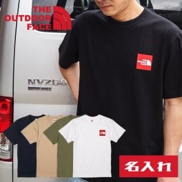 敬老の日 名入れ 実用的 プレゼント ギフト アウトドア Tシャツ B 名入れ 名前入り アウトドアグッズ キャンプ キャンプ好き オーダー ギフト お父さん 男性 誕生日 還暦祝い 古希 退職祝い 面白い 祖父 おじいちゃん 実用的 おしゃれ 20代 30代 40代 50代 60代 70代 80代 趣味グッズ 