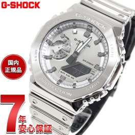 G-SHOCK アナデジ メンズ 腕時計 カシオ CASIO GM-2100YM-8AJF FINE METALLIC SERIES シルバー メタルベゼル【2025 新作】