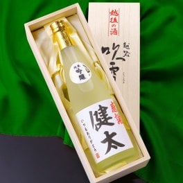 名入れ オリジナルラベル 日本酒 純米吟醸酒 720ml 桐箱入 (高野酒造 新潟県) 【送料無料】【名入れ お酒 名前入り 名入り ロゴ ギフト プレゼント 日本酒 地酒 辛口 おしゃれ 誕生日 定年退職 退職祝い 昇進祝い 成人祝い 父の日 母の日 お祝い 内祝い お返し お礼 結婚 出産 命名 還暦 古希 喜寿 傘寿 米寿 二十歳 開店 新築 祝い】【大量注文可】