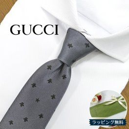 グッチ ネクタイ GUCCI グレー／ブラック (7cm) NEW ALAIE GG18 【グッチネクタイ・ブランドネクタイ・ネクタイブランド・ブランドギフト・プレゼント・バースデー】【20代・30代・40代・50代・おしゃれ・セール】
