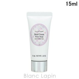 【ミニサイズ】 ジルスチュアート JILL STUART ホワイトフローラル ハンドクリーム ボディケアミニ 15ml