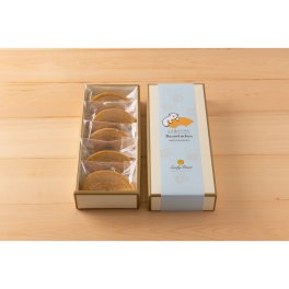 こぐまのバウム≪白砂糖不使用≫ 5個入