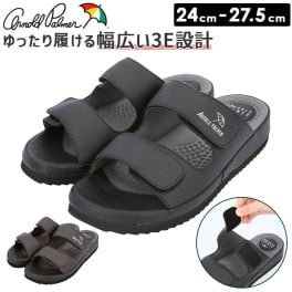ARNOLD PALMER アーノルドパーマー メンズ サンダル 通販 コンフォートサンダル 健康サンダル 軽量 幅広 3E 靴 シューズ ゆったり ブランド 面ファスナー 黒サンダル 足つぼ むくみ ダークブラウン ブラック