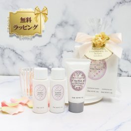 ジルスチュアート ギフトセット トラベル シャンプー トリートメント ヘアマスク 各30ml ホワイトフローラル JILLSTUART beauty プレゼント 誕生日祝い 女性向け おしゃれ ラッピング無料 正規品 人気