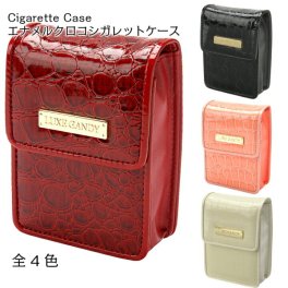 シガレットケース レディース エナメルクロコ タバコケース ブラック かわいい 女性 ロング OK 黒 レッド ピンク ホワイト 可愛い シガレットポーチ おしゃれ LUXE CANDY ギフト
