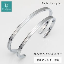 ペアバングル ペアブレスレット つけっぱなし 刻印 サージカルステンレス316L 金属アレルギー対応 大人 シンプル シルバーカラー ペア バングル ブレスレット ランキング ギフト プレゼント 誕生日 記念日 ホワイトデー クリスマス【gbsg14sv_sv_pair】