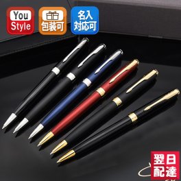 マーク付き ボールペン 名入れ ボールペン パーカー ボールペン ソネット PARKER SONNET GT CT 全6色 19507 19508 ギフト プレゼント お祝い 記念品 名前入り 名入り 高級 父の日 入学 卒業 誕生日 送料無料
