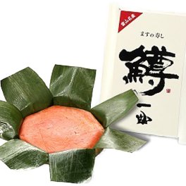 ます寿司 お中元 お歳暮 鱒ずし 駅弁 富山の名産 ますの寿司 (1個入り（1曲）)