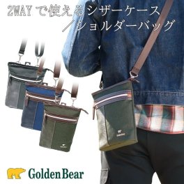 【正規販売店】ゴールデンベア バッグ 3WAY 2WAY コンパクト ショルダーバッグ メンズ シザーケース ポーチ スマホショルダー ミニマリスト 小さい 小さめ 軽い ナイロン レザー オシャレ ギフト ラッピング Golden Bear モノーロ