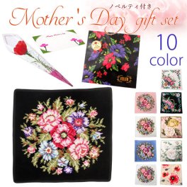 母の日 ギフトセット FEILER フェイラー  ハンカチ タオル 30cm カーネションフラワー花束(造花)母の日メッセージカード ギフトBox込みのセット