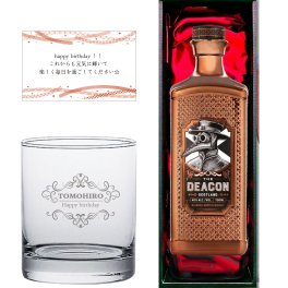 【刻印無料】 THE DEACON ディーコン ブレンデッドスコッチウイスキー 700ml 40% 名入れ ロックグラス付き プレゼント ギフト