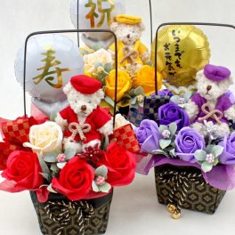 ソープフラワー ちゃんちゃんこ 還暦祝い 60歳 長寿祝い 古希祝い 米寿祝い 和風 バルーン フラワー 孫 贈り物