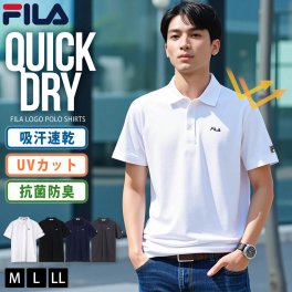 【期間限定セール】FILA フィラ ポロシャツ 半袖 メンズ ドライ 吸汗速乾 抗菌防臭 UVカット 紫外線防止 鹿の子 ゴルフウェア 秋 春 夏 トップス おしゃれ 無地 シンプル ワンポイント ロゴ刺繍 スポーツブランド 白 黒 ネイビー チャコール 【outfit別注】 敬老の日 プレゼント ギフト