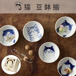 SHICHITA 猫 猫好き