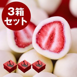 神戸フランツ 神戸苺トリュフ(R)3箱セット 【手提げ袋付】 スイーツ 洋菓子 チョコレート チョコ ホワイトチョコ いちご プレゼント ギフト 贈り物 手土産 誕生日 敬老の日